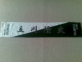 20090327.jpg