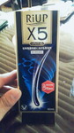 2011100710420000.jpg